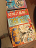 狼道漫畫全套4冊京東正版圖書 狼之道漫畫少年冒險之旅原著 培養(yǎng)孩子狼性精神 狼王夢小學(xué)生課外閱讀必讀書籍勵志成功老師推薦兒童書  黑色星期五 一升二銜接 小升初銜接 曬單實拍圖