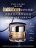 雅詩蘭黛智妍膠原乳霜款面霜75ml淡紋緊致護(hù)膚品化妝品禮盒七夕情人節(jié)禮物 曬單實(shí)拍圖