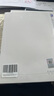 GB/T 50854-2024 房屋建筑與裝飾工程工程量計(jì)算標(biāo)準(zhǔn) 配套GB/T 50500 工程量清單計(jì)價(jià)標(biāo)準(zhǔn) 規(guī)范 曬單實(shí)拍圖