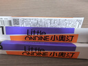 小奧?。╨ittleondine）眼線液筆02棕色0.5ml 膠筆眼線筆臥蠶筆防水防汗不易暈染七夕禮物 曬單實(shí)拍圖