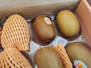 佳沛（zespri）新西蘭陽(yáng)光金果 8個(gè)裝 特大果單果122-146g 中秋水果禮盒 獼猴桃 曬單實(shí)拍圖