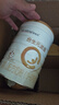 合生元【官方直營(yíng)】合生元派星配方奶粉法國進(jìn)口到手2750g 派星1段800g*3罐+350g*1罐 曬單實(shí)拍圖