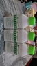 滴露（Dettol）洗衣機(jī)清洗劑250ml金裝版松木滾筒波輪洗衣機(jī)清潔劑強(qiáng)力除垢殺菌 曬單實(shí)拍圖
