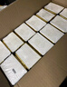 清風(fēng)【李昀銳同款】抽紙 金裝360張24包M碼 4層衛(wèi)生紙抽 餐巾紙 整箱 曬單實(shí)拍圖