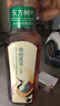 農(nóng)夫山泉東方樹葉500ml 無糖茶飲料整箱裝 青柑普洱500ml*15瓶 曬單實(shí)拍圖