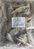 海云馨小黃魚 新鮮冷凍海鮮深海黃花魚 活魚速凍燒烤食材 【新鮮海捕】深海小黃魚4斤 曬單實拍圖