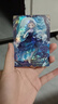 閃魂第五人格卡片雕刻時(shí)光基礎版精華版三彈收藏卡牌概率出SE開(kāi)學(xué)禮物 第五人格二彈基礎版20包（1盒） 拆開(kāi)后不退不換售后一鏡到底視頻 曬單實(shí)拍圖