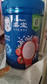 嘉寶（GERBER）原味+鈣鐵鋅+番茄牛肉 6月齡高鐵米粉禮盒250g*3罐輔食送禮 曬單實(shí)拍圖