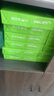 得力（deli）班達海A4打印紙 70g克500張*5包一箱 雙面復印紙 高性?xún)r(jià)比草稿紙 整箱2500張ZF352 曬單實(shí)拍圖