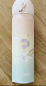 膳魔師（THERMOS）保溫杯兒童男女士學(xué)生水杯大容量不銹鋼車(chē)載杯子生日禮物JNL 【316L不銹鋼-彩虹的夢(mèng)】 500ml 曬單實(shí)拍圖