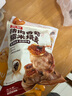 頭廚豬肉香菇糯米大燒麥 1kg 2斤裝20只燒賣 兒童早餐速凍半成品早點(diǎn) 曬單實(shí)拍圖