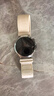 HUAWEI WATCH 5 42mm基礎款不銹鋼表殼金星白素皮復合表帶watch5首創(chuàng  )X-TAP智感窗鴻蒙腕上小藝eSIM通信 曬單實(shí)拍圖