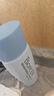 碧柔輕透倍護(hù)防曬乳/防曬霜40ml*2 面部身體隔離防曬霜防紫外線 曬單實(shí)拍圖