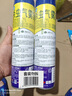欖菊殺蟲劑噴霧600ml*2瓶速殺蒼蠅臭蟲螞蟻蟑螂藥基孔肯雅熱滅蚊噴霧 曬單實(shí)拍圖