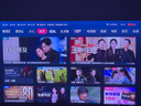Vidda C3S 海信4K超高清純?nèi)す馔队皟x家用投影機 無損光學(xué)變焦+哈曼JBL專業(yè)音響 智能家庭影院辦公 曬單實拍圖