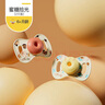 小雅象安撫奶嘴0-3-6個(gè)月以上寶寶超軟防脹氣寬口徑新生嬰兒睡覺(jué) 6個(gè)月以上- 2只裝 -蜜糖拾光 曬單實(shí)拍圖