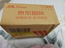 Life Extension沿壽還原型輔酶coQ10備孕輔酶素q10輔酶泛醇膠囊 60粒美國進(jìn)口 曬單實(shí)拍圖