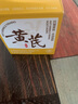 儒意（RUYI）黃芪霜80g老國貨去黃提亮緊致抗皺舒緩補(bǔ)水保濕面霜男女士護(hù)膚品 曬單實(shí)拍圖