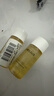 赫麗爾斯（HELIUS）新升級三代潔顏蜜洗面奶氨基酸200ML*2瓶七夕禮物敏感肌潔面乳 曬單實(shí)拍圖