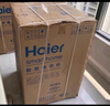 海爾（Haier）云溪3.0 洗烘套裝  10KG直驅(qū)滾筒懶人洗衣機(jī)+雙擎熱泵烘干機(jī) 1.2洗凈比 583+583 家電國(guó)家補(bǔ)貼 曬單實(shí)拍圖