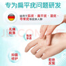 DRVIALY扁平疣專(zhuān)用疣體脫落膏去疣瘊子特藥膏絲狀疣型瘊靈去除脖子小肉粒 1盒裝【輕微疣體-100%特效果】 曬單實(shí)拍圖