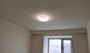 飛利浦（PHILIPS）臥室客廳吸頂燈全光譜護眼智能接入米家APP流螢36W[包安裝] 曬單實(shí)拍圖