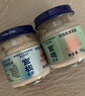 官?！酒呦?jié)禮物】養(yǎng)膚膠原花膠禮盒 花膠魚膠孕婦滋補營養(yǎng)品送禮 【膠原禮盒】2口味70g*12瓶 曬單實拍圖