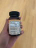 naturewise陽光瓶維生素D3軟膠囊5000IU 90粒/瓶活性vd3男女備孕成人補(bǔ)鈣 曬單實(shí)拍圖