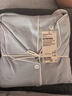 無印良品（MUJI）女式柔軟針織前開睡衣套裝女士家居服女款女裝25年秋季 FD32CC5A 煙熏藍色 L -XL 上裝170/92A 下裝170/74A 曬單實拍圖