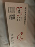 華正易尚隨身wifi三網(wǎng)通用無線wifi6免插卡移動聯(lián)通電信適配5g/4g設(shè)備無線流量2025款長續(xù)航隨身便攜 曬單實拍圖