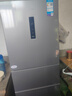 美的（Midea）三門249家用電冰箱小型三開門風(fēng)冷無霜變頻一級(jí)能效多門宿舍租房以舊換新MR-249WTPE【國(guó)家補(bǔ)貼】 曬單實(shí)拍圖