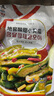 李窖主延邊特產(chǎn)酸甜小黃瓜地窖辣白菜桔梗朝鮮族咸菜延吉泡菜即食下飯菜 酸甜小黃瓜300g*4袋 曬單實(shí)拍圖