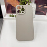 品勝 適用蘋果SE3/8/7手機(jī)殼 防摔保護(hù)殼iphone se3/8/7保護(hù)套防摔抗指紋手機(jī)套軟殼 透明 曬單實(shí)拍圖
