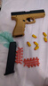 1911格洛克自動(dòng)連發(fā)拋殼空掛玩具槍沙漠鷹之反吹軟彈手槍兒童男孩 G17格洛克-沙色【自動(dòng)連發(fā)】 20彈+6彈殼+1彈夾 曬單實(shí)拍圖