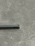 麥瑞克（MERACH）智能橢圓機(jī)家用橢圓儀太空漫步機(jī)運動健身器材 凌波L7 北冥自發(fā)電-47CM凌波大步距 曬單實拍圖