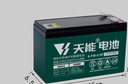 天能電池天能電動(dòng)噴霧器電瓶12V8AH7ah9ah12伏12ah農(nóng)用背負(fù)式噴霧器蓄電池 天能12v9ah蓄電池 曬單實(shí)拍圖