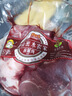 跑山密水農(nóng)家北京發(fā)貨 新鮮前腿肉凈8斤 排酸豬肉生鮮 前后臀尖  源頭直發(fā) 曬單實(shí)拍圖