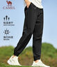 駱駝（CAMEL）速干運(yùn)動(dòng)褲男透氣梭織束腳休閑褲子 J13BA6L6008 幻影黑 XXL 曬單實(shí)拍圖