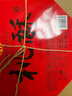 稻香村DXC 特色糕點(diǎn) 休閑點(diǎn)心 零食餅干 中華老字號(hào) 桃酥640g 曬單實(shí)拍圖