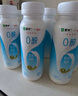 蒙牛（MENGNIU）0蔗糖0代糖獼猴桃風(fēng)味酸牛奶211g×12瓶【京東專(zhuān)供】 曬單實(shí)拍圖