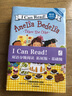 I Can Read！雙語(yǔ)分級閱讀 · 拓展版：基礎級（全15冊）【6-8歲】赫爾曼帕里什著(zhù) 少兒英語(yǔ) 曬單實(shí)拍圖