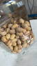 京東京造 開(kāi)心果500g 原色無(wú)漂白大顆粒每日堅果休閑零食堅果干果端午送禮 曬單實(shí)拍圖