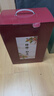 南初先生 柿柿如意裝飾擺件工藝品新中式高檔家居客廳玄關(guān)辦公室喬遷新居 柿柿如意葫蘆+銅木底座禮盒裝 曬單實(shí)拍圖
