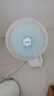 澳柯瑪（AUCMA）加長(cháng)電線(xiàn)電風(fēng)扇/辦公室迷你小風(fēng)扇/臺式桌面風(fēng)扇宿舍床頭/家用電扇臺扇/金屬網(wǎng)小夾扇/壁扇  曬單實(shí)拍圖