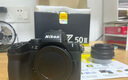 尼康（Nikon）【國行帶票】Z50II半畫幅新手入門級(jí)微單相機(jī)Z50 II 高清攝影攝像 直播美顏?zhàn)耘膠50二代便攜相機(jī) Z50II 單機(jī)/全新未開封（不含鏡頭） 官方標(biāo)配【下單送屏幕膜+座充+清潔 曬單實(shí)拍圖