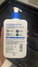 適樂(lè )膚（CeraVe）水楊酸潔面啫喱473ml 去角質(zhì)黑頭清潔毛孔【臨期清倉】 曬單實(shí)拍圖
