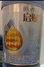 惠氏（Wyeth）啟賦藍(lán)鉆【加量裝】HMO較大嬰兒配方奶粉2段（6-12月）850g 曬單實(shí)拍圖