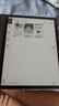 BOOX文石NoteX5【新品上市】AI智能辦公本 10.3英寸電子書閱讀器墨水屏電紙書平板手寫電子紙筆記本 曬單實拍圖