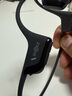 韶音（SHOKZ）OpenRun Pro 2 S820開放式藍(lán)牙耳機(jī)骨傳導(dǎo)耳機(jī)運(yùn)動(dòng)跑步騎行無線七夕禮物 砂石黑 曬單實(shí)拍圖