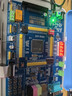 普中TMS320F28335實(shí)用板TI dsp開(kāi)發(fā)/學(xué)習板28335入門(mén)推薦視頻教程 普中DSP28335開(kāi)發(fā)板帶仿真器 曬單實(shí)拍圖